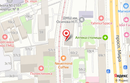 Автоградбанк на улице Гиляровского на карте