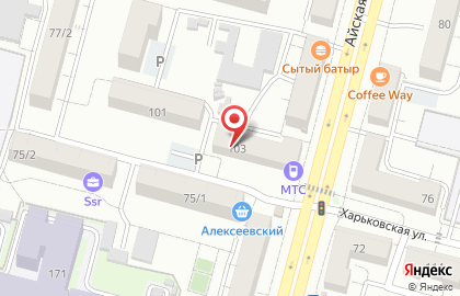 Компания Service Club на Харьковской улице на карте