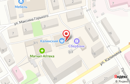Продуктовый магазин Вкусно на улице М.Горького на карте