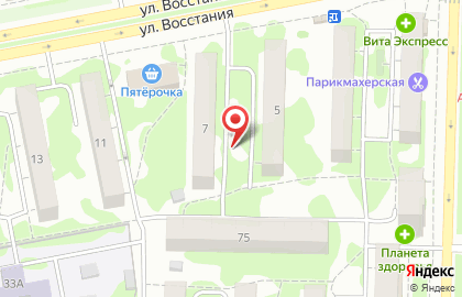 Ремонт и сервис в Ново-Савиновском районе на карте