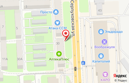 Фирменный магазин кондитерских изделий Акконд на Большой Серпуховской улице на карте