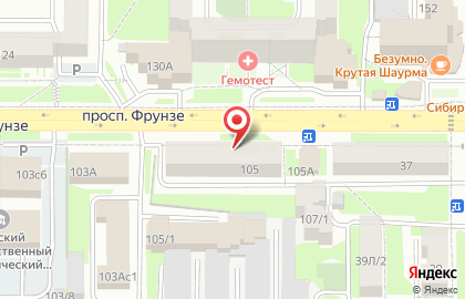 Постелька-Текстиль для дома на проспекте Фрунзе на карте