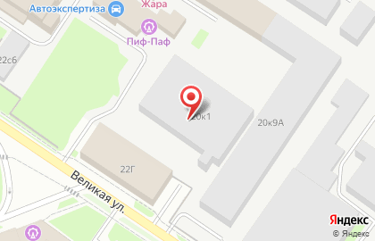 ООО Мороженое Карелии на карте