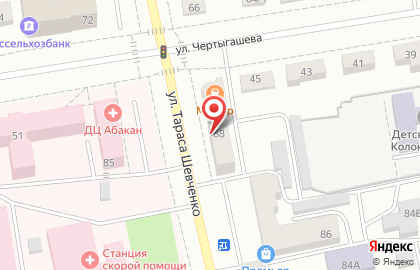 Медицинский центр Допплер на улице Тараса Шевченко на карте