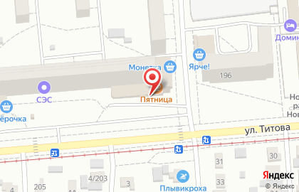 Экспертная организация Автогуру на площади Карла Маркса на карте