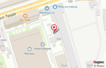Автосервис Chameleon Studio на карте