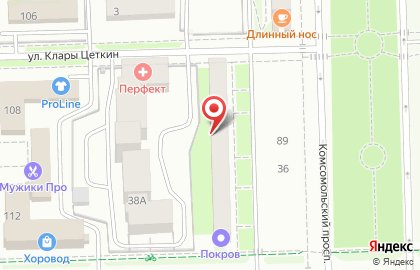 Продуктовый магазин, ИП Алиев Э.М. на карте