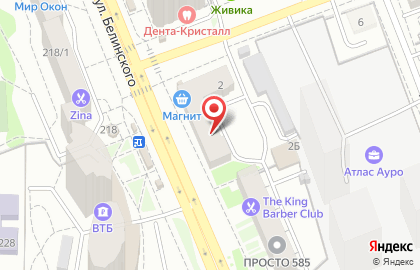 Магазин Реалист в Екатеринбурге на карте