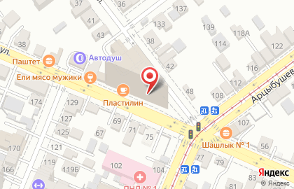 Туристическая компания Planet Travel на Ульяновской улице на карте