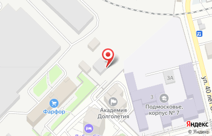 Искусство камня на карте