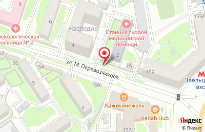 Магазин по продаже белорусской косметики на улице Михаила Перевозчикова на карте