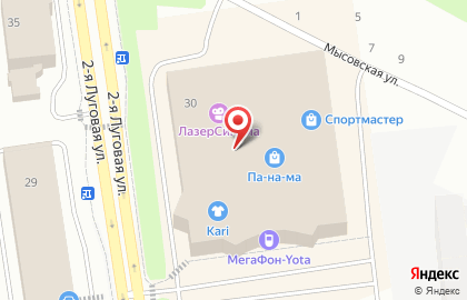 Ювелирный салон Линии любви в Центральном административном округе на карте
