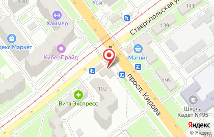 Магазин Гурман на проспекте Кирова на карте