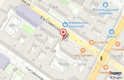 Евростройстандарт на 8-ой Советской улице на карте