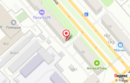 Туристическое агентство Селена на улице Гагарина на карте