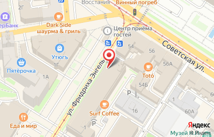 Салон красоты Estetica на карте
