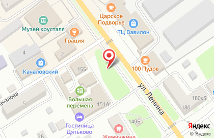 Фирменный магазин ГранПью на улице Ленина в Дятьково на карте