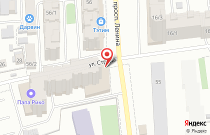 Парикмахерская Шик на проспекте Ленина на карте