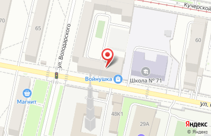 Маки на улице Володарского на карте