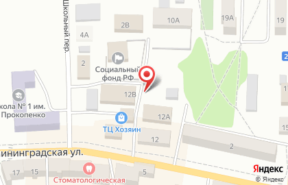Магазин автокосметики на Калининградской улице на карте