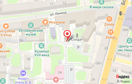 Мини-кухня Ланч на карте
