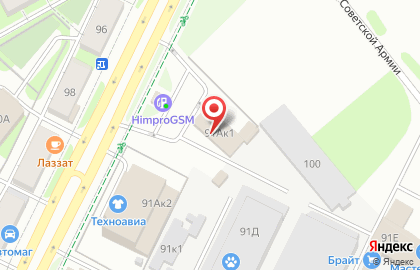 Vg на карте