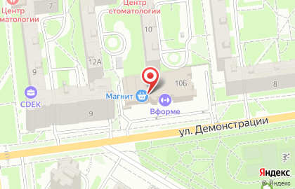 Магазин Грань на улице Демонстрации на карте