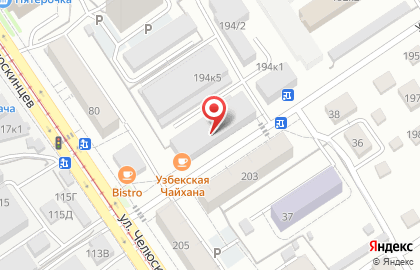 Реклама Сити, ООО на карте