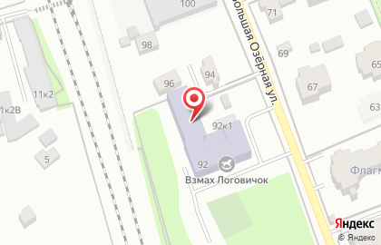 Частная школа Взмах на Большой Озёрной улице на карте