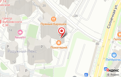Ресторан доставки блюд Суши Пицца HD на карте