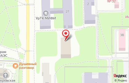 Филиал НИЯУ МИФИ Уральский технологический колледж на карте