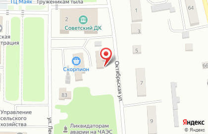 Родник в Барнауле на карте