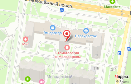 Мебельный дисконт-центр Полцены на проспекте Молодежный на карте