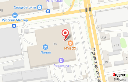 Сеть центров продаж и обслуживания МегаФон на Пролетарской улице на карте