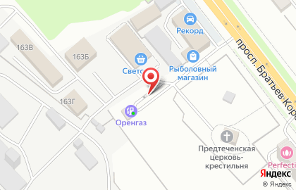 АГЗС в Оренбурге на карте