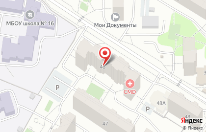Магия сумок на карте