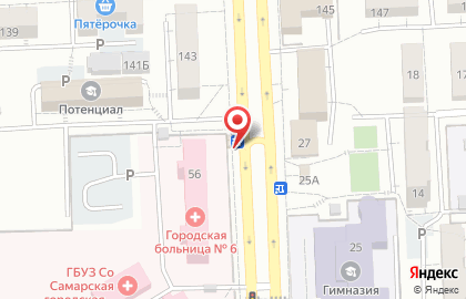 Киоск по продаже печатной продукции Роспечать на улице Гагарина, 143/1 киоск на карте
