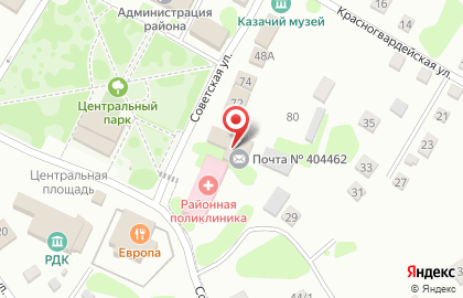 Почта России, АО на Советской улице на карте