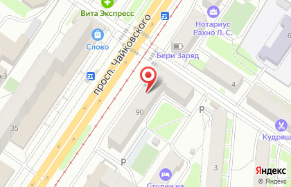 Салон стальных дверей Бульдорс на проспекте Чайковского на карте