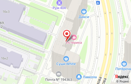 Продовольственный магазин на улице Фёдора Абрамова на карте