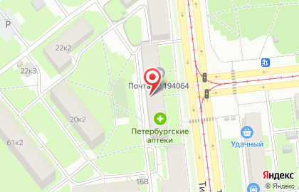 От винта на карте