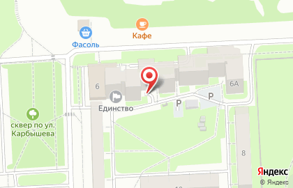 Продуктовый магазин в Казани на карте