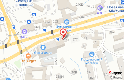 Торговый дом СантехNika на карте