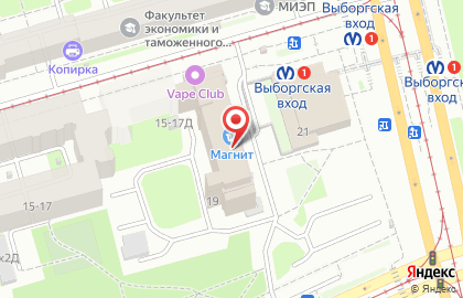 Богемия на улице Смолячкова на карте