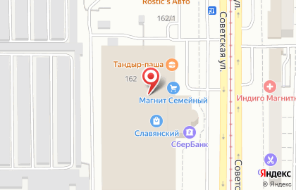 Банкомат Райффайзенбанк на Советской улице, 162 на карте