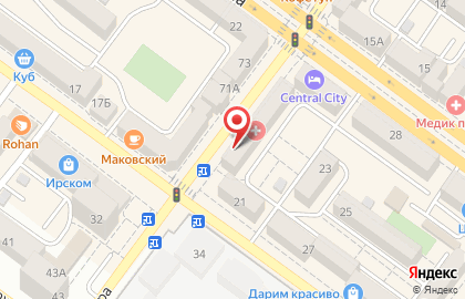 Магазин телефонов App store на карте