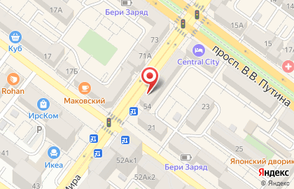 Магазин телефонов App store на карте