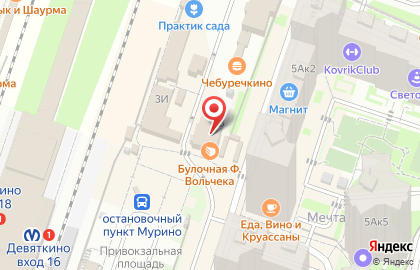 Кафе быстрого питания КручуВерчу на Привокзальной площади в Мурино на карте