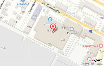 Интернет-магазин Onesex-shop.ru в переулке Свободы на карте