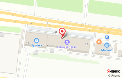 Торговый комплекс Тройка на карте
